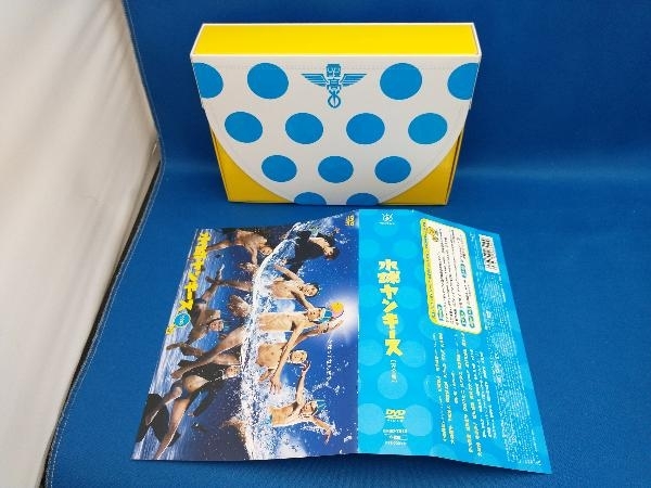 楽天市場】水球ヤンキース 完全版 dvd－boxの通販