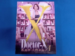 DVD ドクターX ~外科医・大門未知子~ 4 DVD-BOX【未開封】