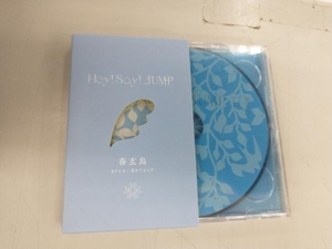 Hey! Say! JUMP CD area/.. делать ../ весна . птица ( первый раз ограничение [ весна . птица ] запись )(DVD есть )