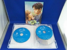 DVD だから俺はアンチと結婚した DVD-BOX2_画像3