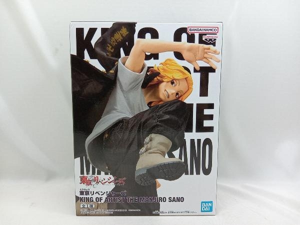 登場! 東京リベンジャーズ 複数在庫有 20点 佐野万次郎 ARTIST OF KING