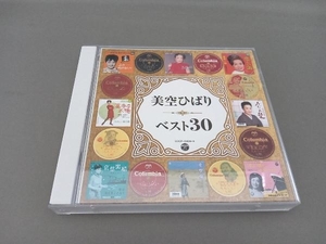 美空ひばり CD 美空ひばり ベスト30