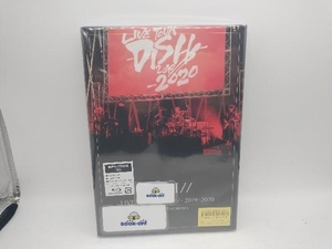 DISH// LIVE TOUR -DISH//- 2019~2020 PACIFICO YOKOHAMA(初回生産限定版)(Blu-ray Disc)