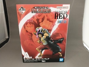 【未開封品】 フィギュア A賞 モンキー・ D ・ルフィ 一番くじ ワンピース FILM RED