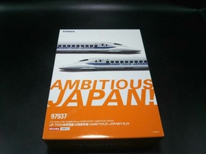 動作確認済 Nゲージ TOMIX 97937 JR 700-0系東海道・山陽新幹線(AMBITIOUS JAPAN!)セット