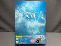 DVD 私たちが出会った奇跡 DVD-BOX1　キム・ミョンミン　キム・ヒョンジュ　コ・チャンソク　カイ(EXO)_画像1