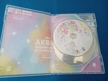 AKB48グループリクエストアワー セットリストベスト50 2020(Blu-ray Disc)_画像7