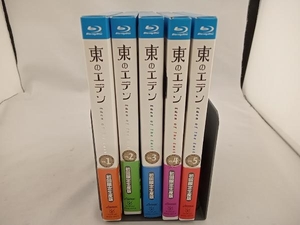 【※※※】[全5巻セット]東のエデン 第1~5巻(Blu-ray Disc)