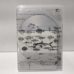 サカナクション CD 魚図鑑(完全生産限定プレミアムBOX)の画像1