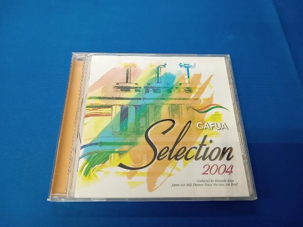 吹奏楽コンクール自由曲選の値段と価格推移は?|72件の売買情報を集計