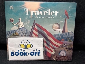 Official髭男dism CD Traveler(通常盤)