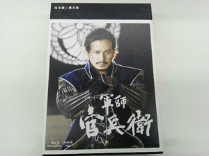 軍師官兵衛 完全版 第弐集(Blu-ray Disc)