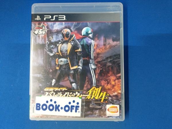 2023年最新】ヤフオク! -仮面ライダー バトライド ウォー 創生 ps3の