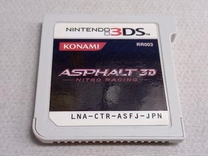 ソフトのみ ニンテンドー3DS ASPHALT 3D: NITRO RACING