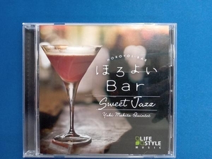 槙田友紀クインテット CD ほろよいBar~スウィート・ジャズ