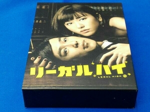 DVD リーガル・ハイ DVD-BOX