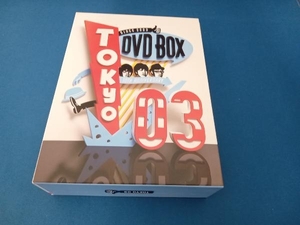 DVD 東京03 DVD-BOX