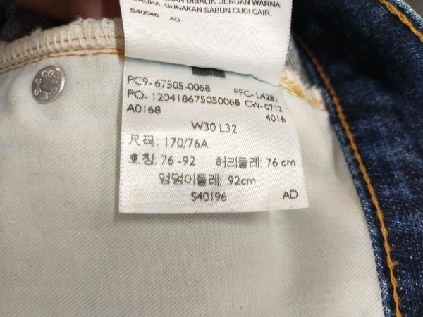 LEVI'S VINTAGE CLOTHING リーバイス モデル