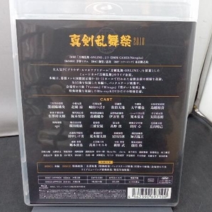 ミュージカル『刀剣乱舞』 ~真剣乱舞祭2018~(Blu-ray Disc)の画像3