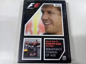 DVD 2010 FIA F1 世界選手権総集編 完全日本語版