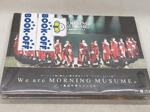 モーニング娘。誕生20周年記念コンサートツアー2017秋 ~We are MORNING MUSUME。~工藤遥卒業スペシャル(Blu-ray Disc)