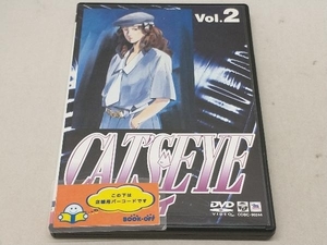 DVD CAT'S EYE Vol.2