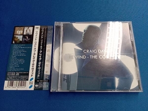 クレイグ・デイヴィッド CD リワインド:ベスト・オブ・クレイグ・デイヴィッド