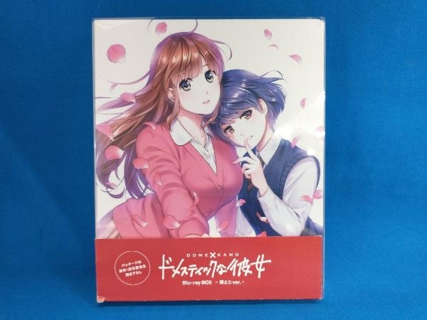 ヤフオク! -「ドメスティックな彼女」(ブルーレイ) の落札相場・落札価格