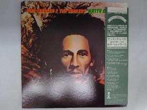 レコード　ボブ・マーリィ&ザ・ウェイラーズ　Bob Marley & The Wailers　ナッティ・ドレッド　Natty Dread