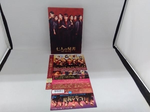 七人の秘書 THE MOVIE Blu-ray スペシャル・エディション(Blu-ray Disc)