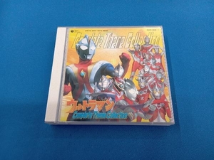 (オムニバス) CD ウルトラマンコンプリートテーマコレクション