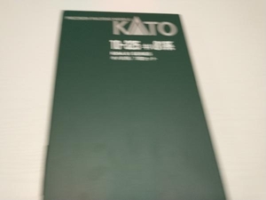 Nゲージ KATO 10-325 キハ80系特急ディーゼルカー (先頭車キハ81形) 7両セット