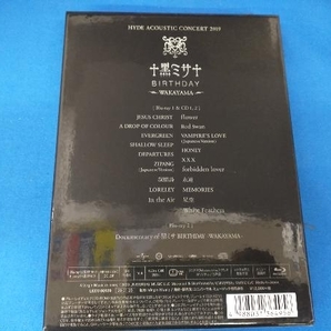 HYDE ACOUSTIC CONCERT 2019 黒ミサ BIRTHDAY -WAKAYAMA-(初回限定版)(Blu-ray Disc)の画像2