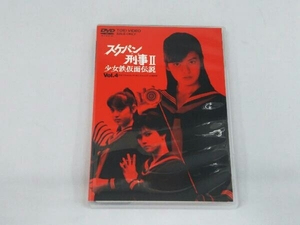 DVD スケバン刑事 少女鉄仮面伝説 VOL.4 ＜完＞