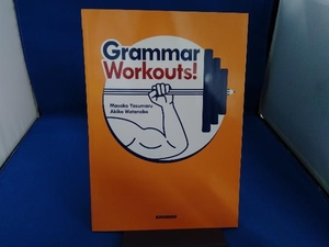 Grammar Workouts! 安丸雅子