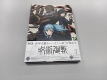 呪術廻戦 Vol.7(Blu-ray Disc)_画像1