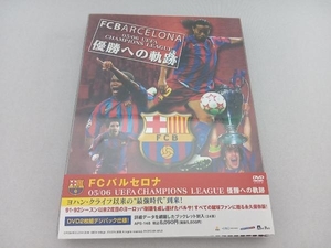 DVD FC.バルセロナ~05/06UEFA CHAMPIONS LEAGUE 優勝への軌跡~