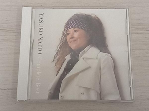 内藤やす子 CD コンプリートベスト