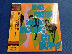 Elvis Costello &amp; The Attractions CD становится счастливым !!