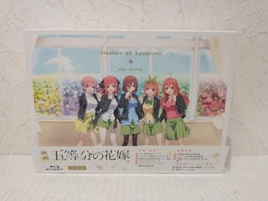 映画「五等分の花嫁」特装版(Blu-ray Disc)