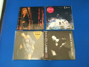 中森明菜 CD AKINA BOX SACD/CD HYBRID EDITION 1982-1991(完全生産限定盤)(紙ジャケット仕様)