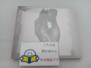 宮本浩次(エレファントカシマシ) CD 昇る太陽(初回限定盤)(DVD付)