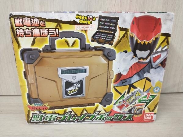獣電戦隊キョウリュウジャーブレイブの値段と価格推移は?|88件の売買 獣電戦隊キョウリュウジャーブレイブの値段と価格推移は?|88件の売買
