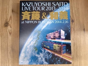 斉藤和義 KAZUYOSHI SAITO LIVE TOUR 2013-2014'斉藤&和義'at 日本武道館 2014.2.16(初回限定版)(Blu-ray Disc)