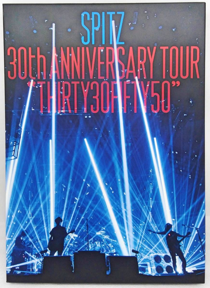 2023年最新】ヤフオク! -spitz 30th anniversary tour thirty 30 fifty