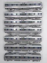 [動作確認済] KATO カトー 321 SERIES 10-287 321系電車 (1次形) 7両セット 通勤形電車 Nゲージ 鉄道模型_画像7