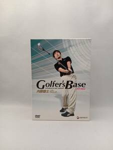 DVD ツアープロコーチ 内藤雄士 Golfer's Base DVD-BOX プロも実践、「世界標準スイング」を学べ!