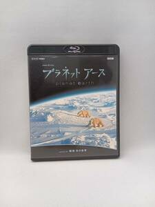 NHKスペシャル プラネットアース Episode8「極地 氷の世界」(Blu-ray Disc)