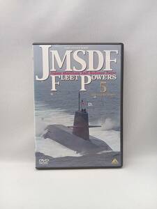 DVD FLEET POWER SERIES JMSDF FLEET POWERS 5-THE SILENT FORCE-海上自衛隊潜水艦隊