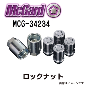 MCG-34234 マックガード(MCGARD) ホイールロックナット アメリカ車 送料無料